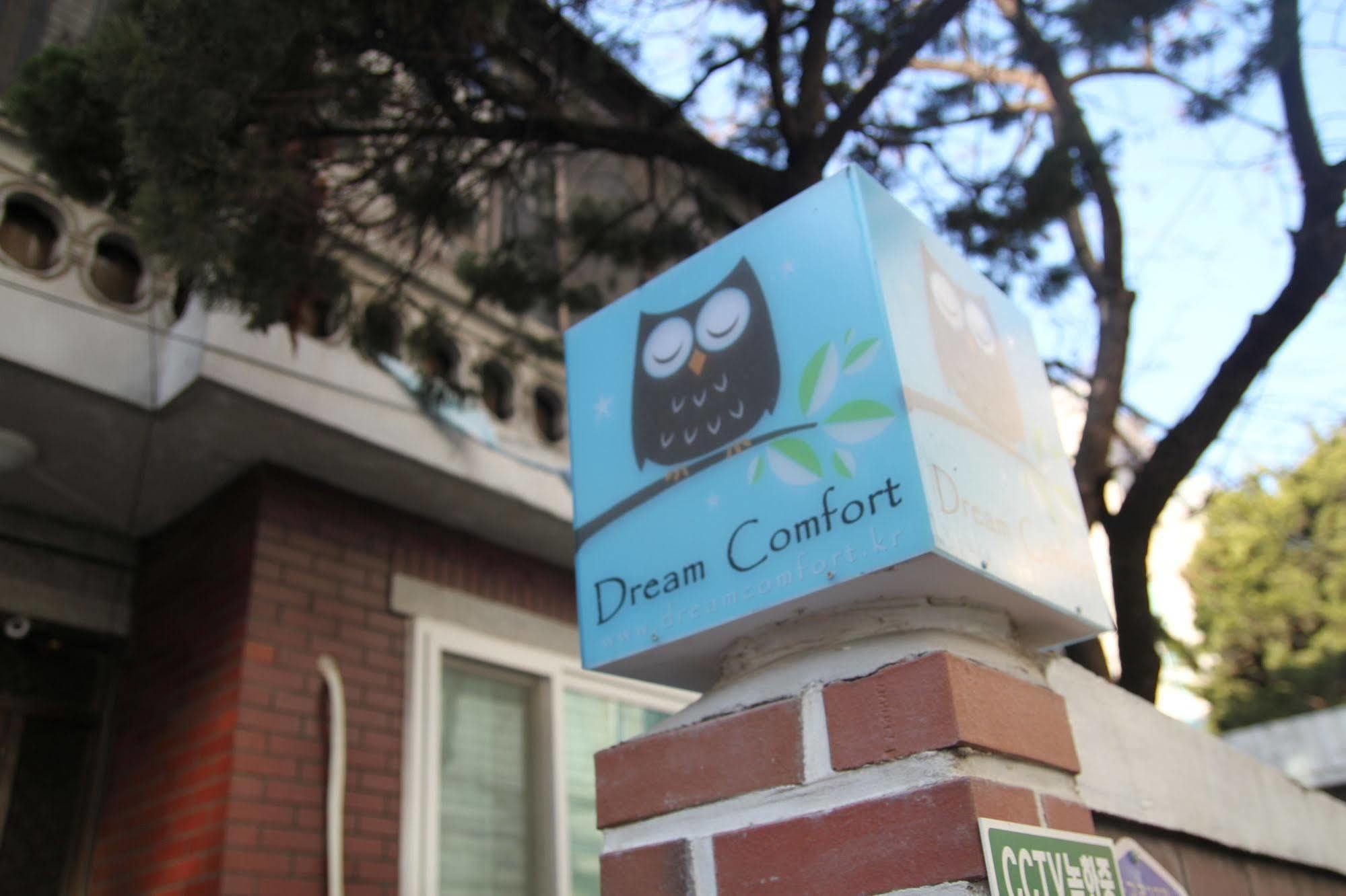 Dream Comfort Seul Esterno foto